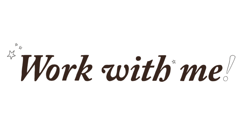 workwithme